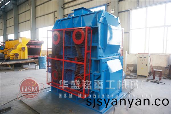 四(si)輥破(po)碎(sui)機