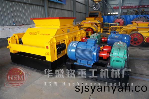 雙齒(chi)輥(gun)破(po)碎(sui)機