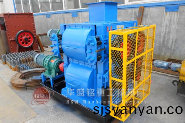 四輥破碎(sui)機