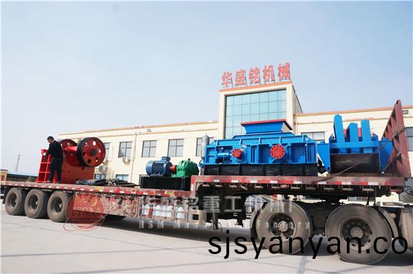 對(dui)輥(gun)破碎機(ji)