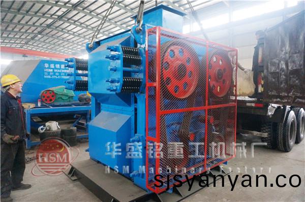 四(si)輥(gun)破(po)碎機