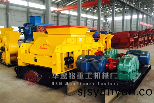 對(dui)輥(gun)破(po)碎(sui)機(ji)