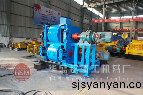 四輥破(po)碎(sui)機