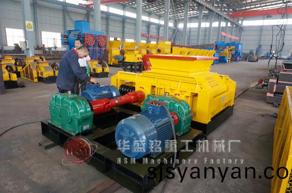 對輥(gun)破(po)碎機