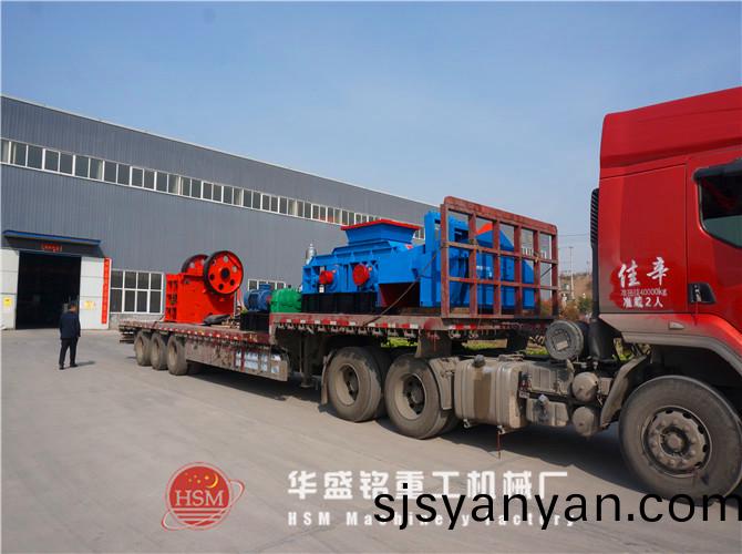 2PG700*1000的相對大型對(dui)輥機(ji)