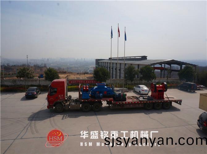 輥(gun)式破(po)碎機