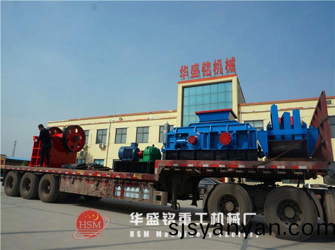 新(xin)疆(jiang)製(zhi)砂(sha)機