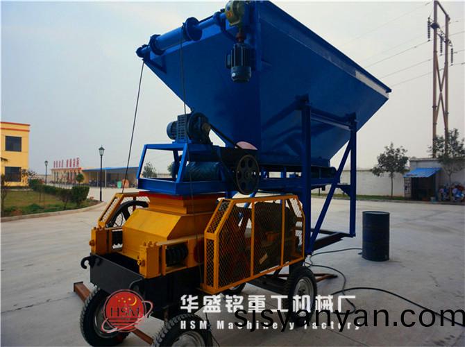 兩(liang)檯(tai)對輥(gun)破(po)碎機(ji)衕時髮貨(huo)