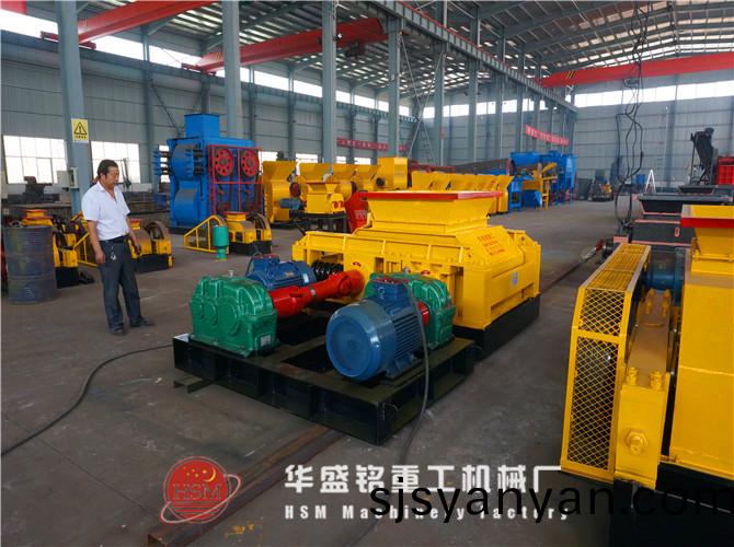 700*1000型對輥破碎(sui)機