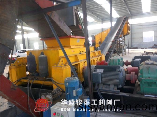 雙輥破碎機(ji)