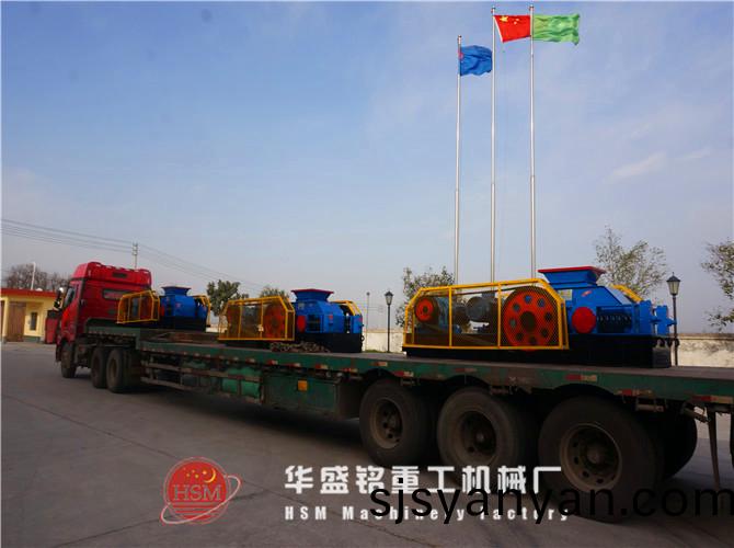 高(gao)傚細(xi)碎(sui)對(dui)輥(gun)破(po)碎機