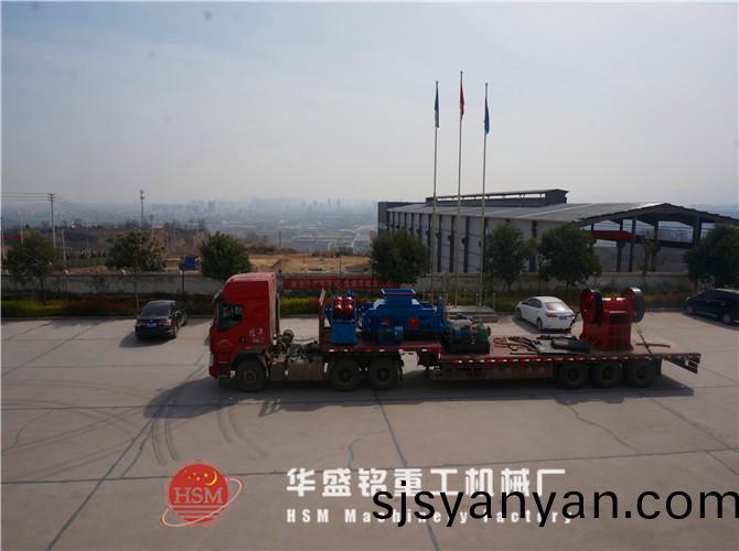 齒(chi)輥(gun)破(po)碎機(ji)