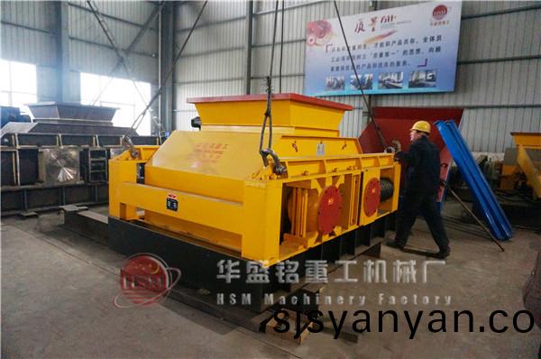 1000型(xing)對(dui)輥(gun)製砂機跨越(yue)大半箇(ge)中國(guo)的品質(zhi)之(zhi)選(xuan)