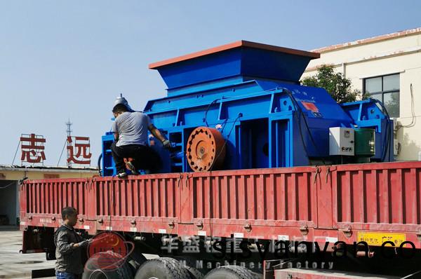 對輥(gun)破碎機髮貨圖(tu)