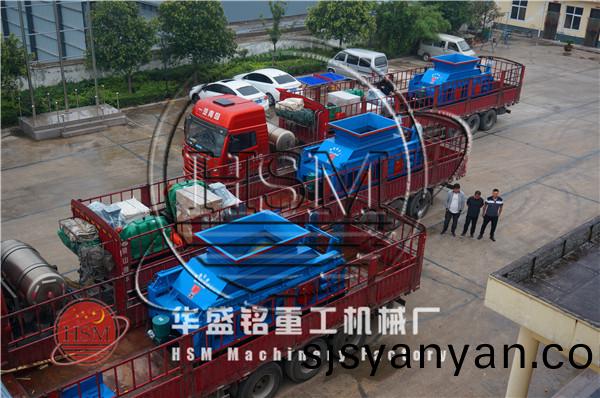 對(dui)輥破碎(sui)機(ji)圖片