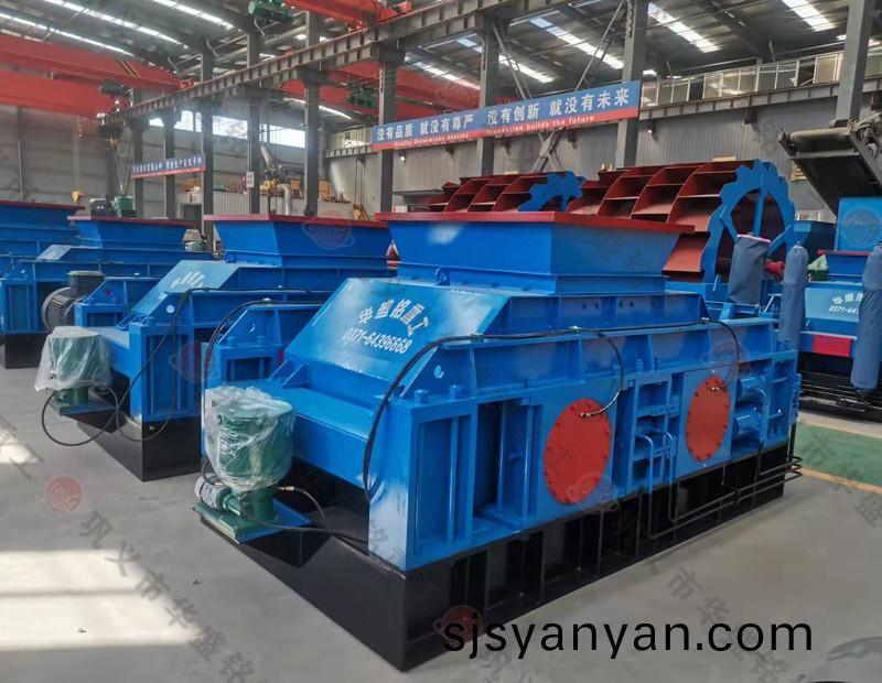 對輥破碎(sui)機(ji)