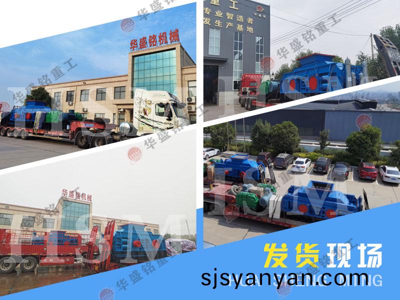 雙(shuang)齒(chi)輥(gun)石(shi)子(zi)破(po)碎機(ji)