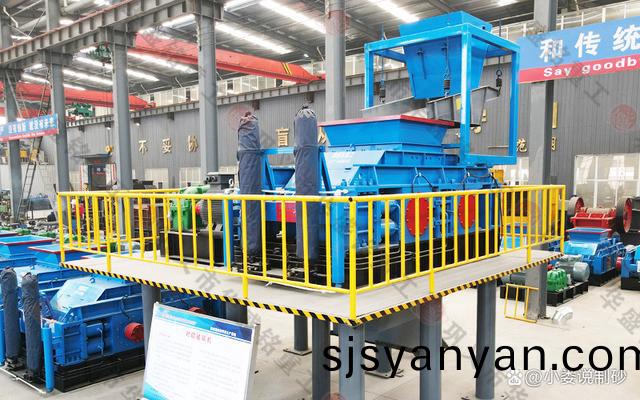 對輥(gun)破(po)碎機