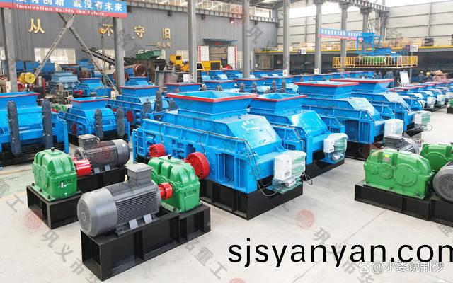 對輥(gun)破(po)碎(sui)機