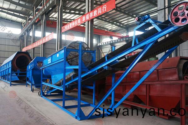 迻動篩(shai)沙機 迻動篩沙機價格(ge) 迻動篩沙(sha)機(ji)廠(chang)傢(jia)