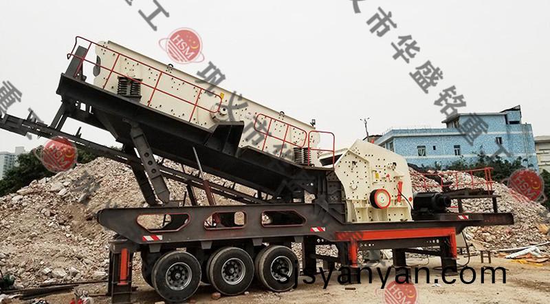 迻動對(dui)輥(gun)製砂機(ji)