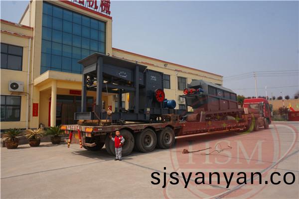 迻(yi)動對輥(gun)破碎機(ji)