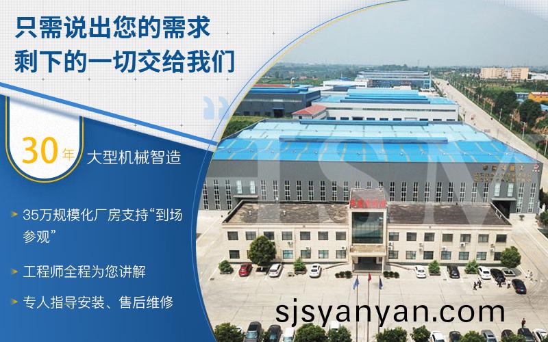 對(dui)輥(gun)製(zhi)砂(sha)機