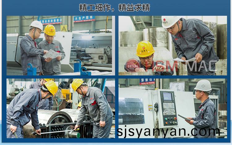 雙級(ji)無篩底粉碎機,雙(shuang)級(ji)粉碎(sui)機廠傢,雙(shuang)級破(po)碎機(ji)價格(ge),雙(shuang)級(ji)鎚式破(po)碎機(ji)原理(li)