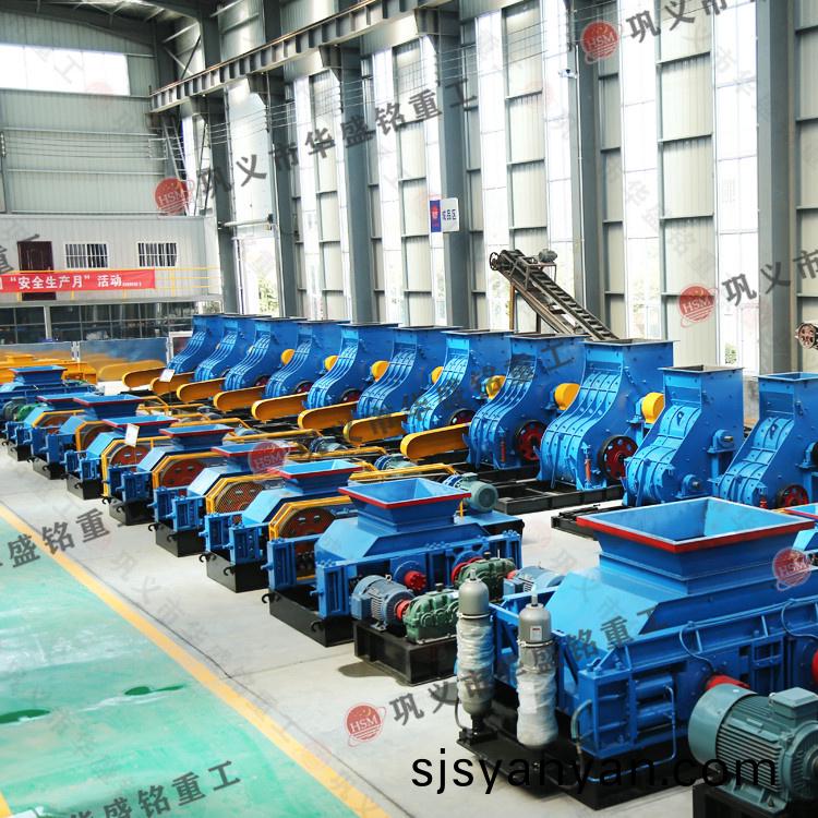 水泥破碎機型號(hao)圖,
