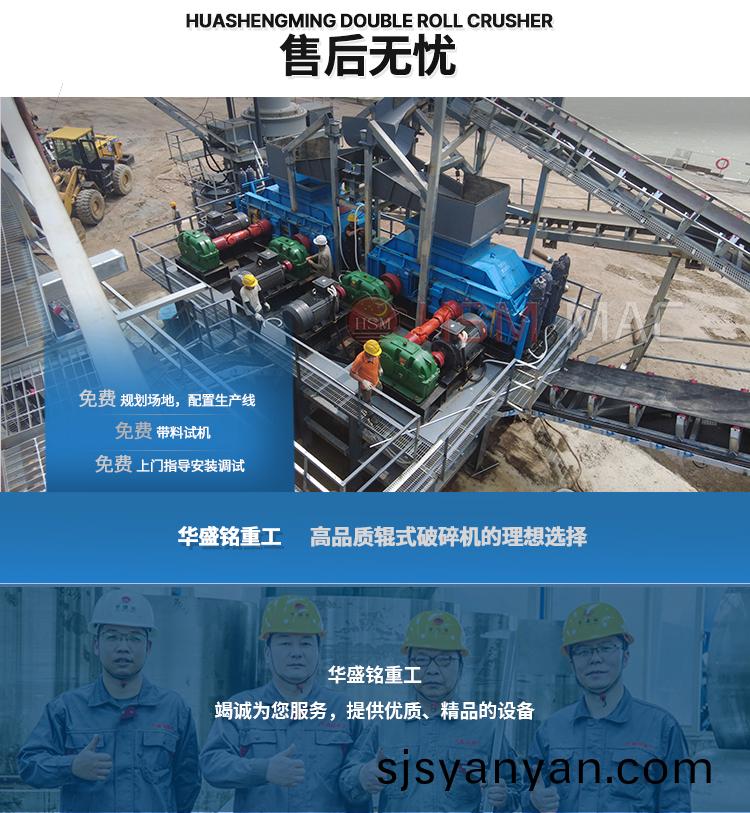 瀝青路麵狼(lang)牙(ya)破(po)碎(sui)機廠(chang)傢(jia)報價